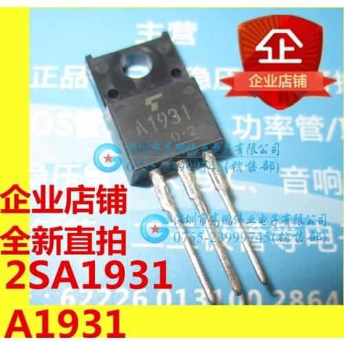 100% Original New In stock 2SA1931 TO-220F A1931