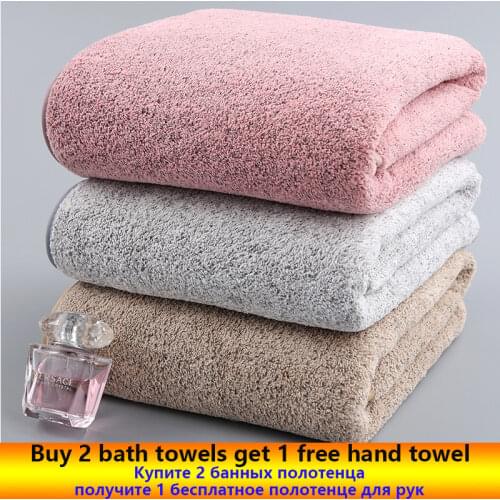 70x140cm Bamboo Charcoal Coral Velvet Bath Towel Adult Soft Absorbent Microfiber Bamboo Fabric Towel Bathroom Bath Towel Sets