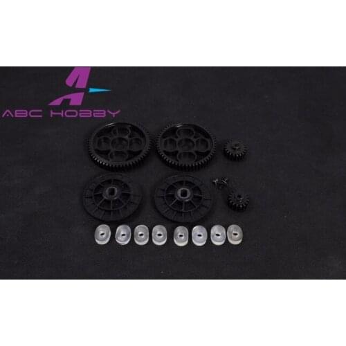 HPI RACING/KM HPI 5B 5T 5SC LOSI TDBX FS racing MCD 1/5 58T /16T and 55T/ 19T alloy gear set