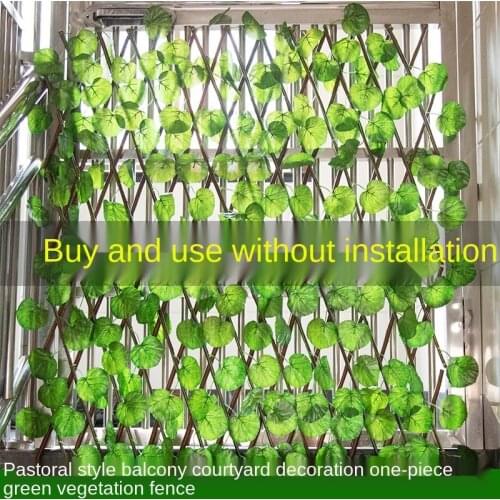 New Simulation fence outdoor wooden fence decoration fence artificial plant green leaf garden outdoor telescopic fence