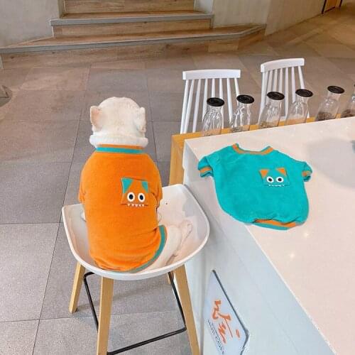 Pug Clothes Winter French Bulldog Coat Hoodie Outfit Shiba Inu West Highland White Terrier Poodle Schnauzer Clothing Dropship