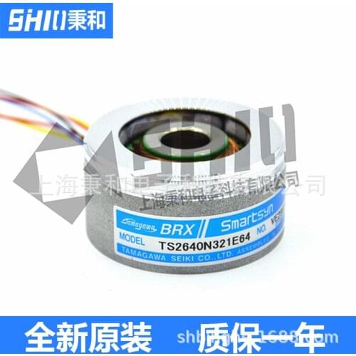 TS2640N321E64 Tamagawa BRX Smartsyn rotary encoder transformer original new spot