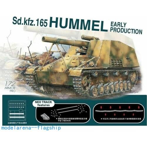 DRAGON 7627 1/72 Sd.Kfz.165 Hummel Early Production w/Neo Track Plastic Model Building Kit