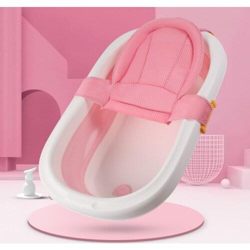 Newborn Baby Multifunction Bathtub Triangle T-shape Bath Net Infant Shower Rack Net Pocket Non-slip Shoulder Pad Reclining Cloth