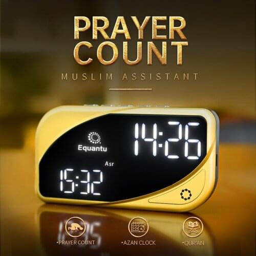 Islamic Azan Clock Automatic Prayer Counter Gold Islam Alarm Clock Muslim