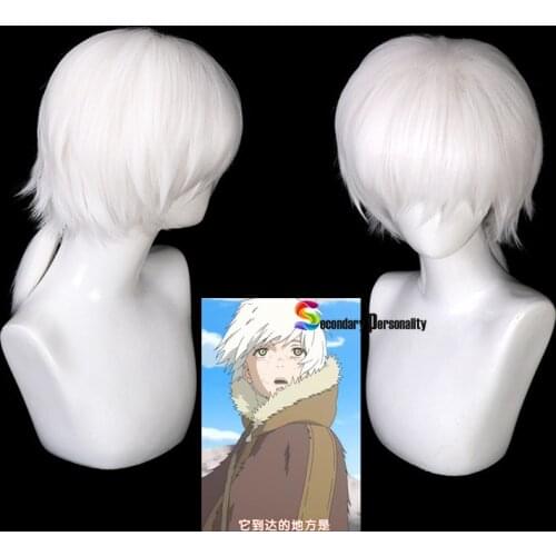 Immortal you actor immortal cos wig white short hair ponytail heat-resistant synthetic wig