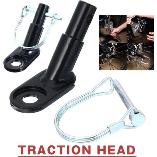 New Universal Hook Connector Trailer Hitch Rear Frame Coupling Adapter Riding Accessories For Bicycle Trailer Stroller Moped