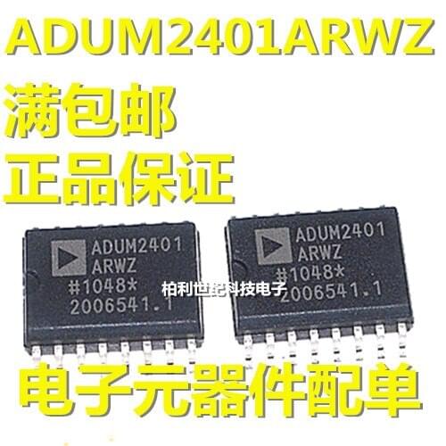 100% New&original ADUM2401ARWZ ADUM2401 SOIC-16 In Stock