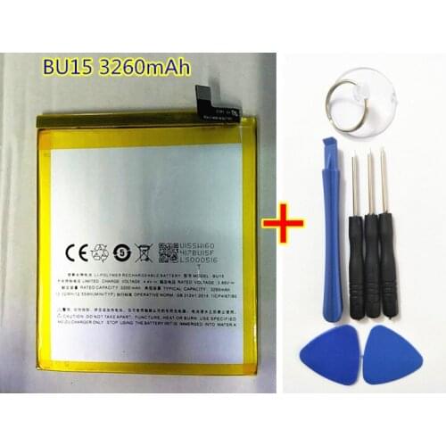 AZK Meizu U20 Phone Batteries