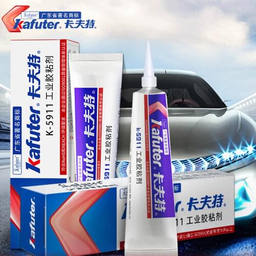 K-5911 Grey TailLights Headlight Glue Rubber Seal Glue Waterproof Anti-Fog High Temperature Resistant Silicone Adhesive Sealant