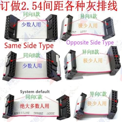 2.54MM Female IDC Connector gray Color Ribbon Flat Cable Same Side Contacts (Type C), 6 Circuits, 30mm Cable Length,China-made