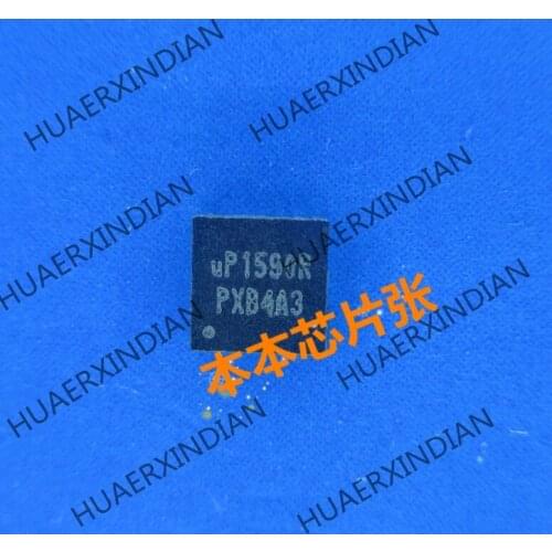 New UP1590RQKF UP1590R UP1590Q UP1590PQK UP1590P QFN20 high quality