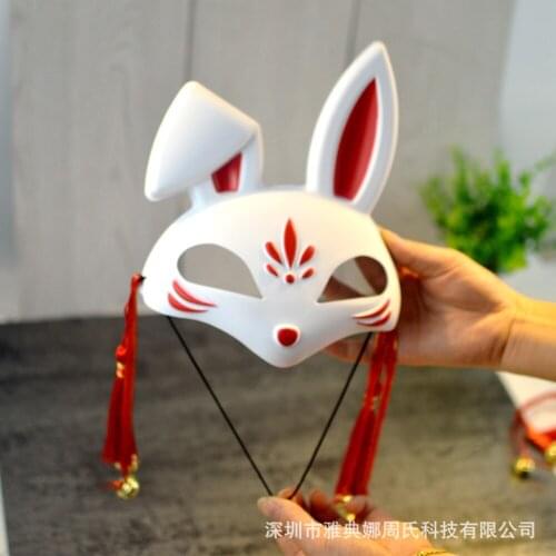 New Japanese Style Anime DIY Fun Rabbit Cute Adult Masks Halloween Cospaly Masquerade Carnival Costume Props Makeup Party Mask