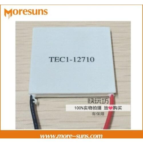 Fast Free ship 5pcs/lot High power semiconductor thermoelectric cooler TEC1-12710 40*40mm chilling unit