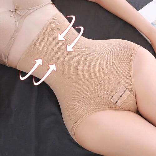 Seamless Women Shapers High Waist Slimming Tummy Control Knickers Pants Panties Brief Magic Body Shapewear Lady Corset Underwear