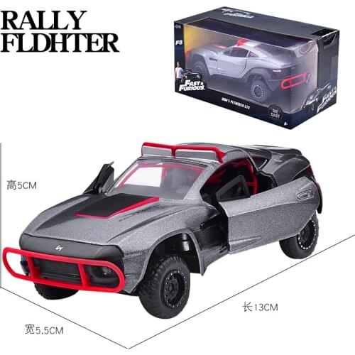 WPGJM Toy Transport