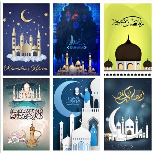 Islam Ramadan 5D DIY Diamond Embroidery Church Holy Mosque Diamond Painting Full Drill Cross Stitch Muslim Mosaic Festival Decor