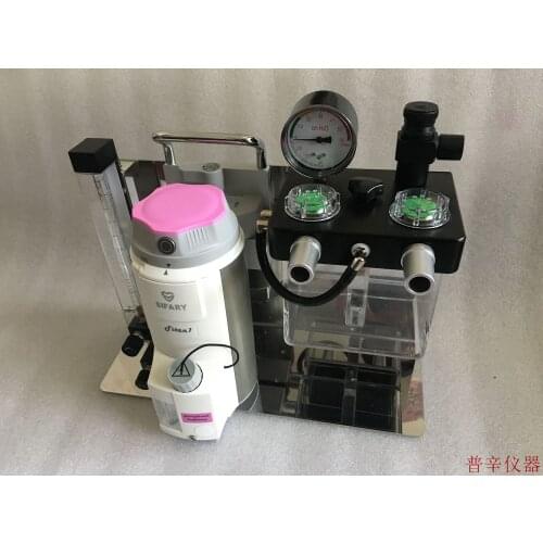 Animal anesthesia machine pet respiratory anesthesia machine small animal respiratory anesthesia machine animal anesthesia machi