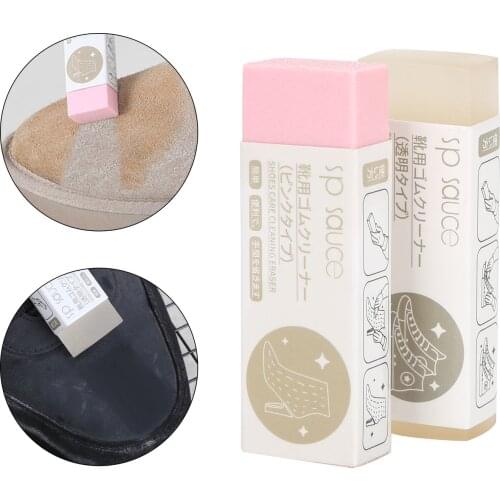 Shoes Care Cleaning Eraser For Shoes Suede Sheepskin Matte Leather And Leather Fabric Care Leather Cleaner Sneakers Care
