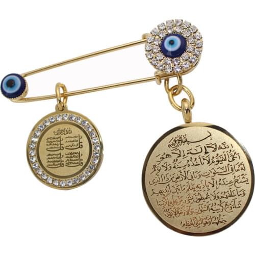 ZKD muslim islam AYATUL KURSI four Qul suras Allah turkey evil eye Stainless Steel Scarf Hijab brooch baby pin