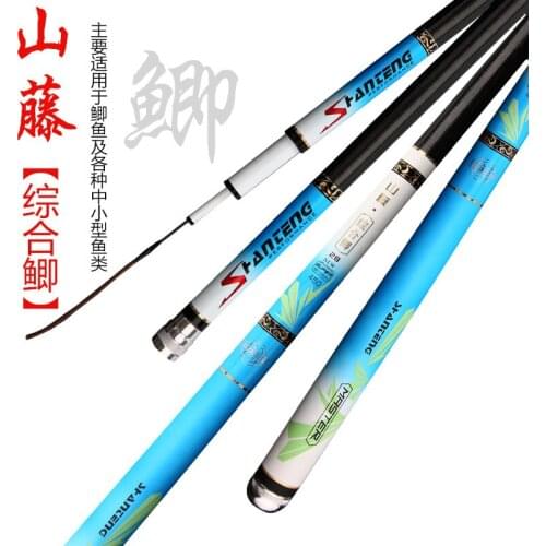 New Style 28 Tune Carbon Fishing rod Carp Rod Light, Fine, Hard 3.6-6.3 High Carbon Fishing Rod Sports Taiwan Fishing Rod