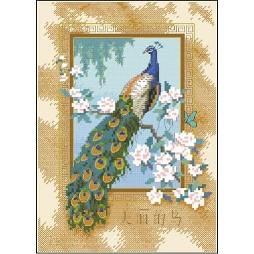 Embroidery Package Free Shipping Cross Stitch Kits The Peacock Beautiful Animal