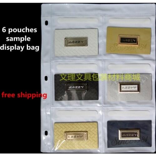 6 pouches samples bag,A4 multi sample, multi display bag, A4 plastic bag, free shipping