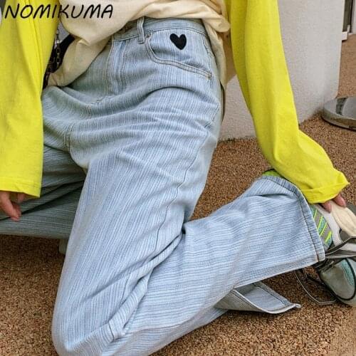 Nomikuma Wide Leg Demin Split Pants Women 2021 Autumn Stripe Long Trousers Causal Korean Love Heart Pocket Jeans Pants 6L455
