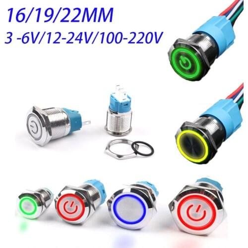 16/19/22mm Power Button Waterproof Metal Button Switch,Self-locking 5v 12V 24V 110V 220V Plus Plug-in combination