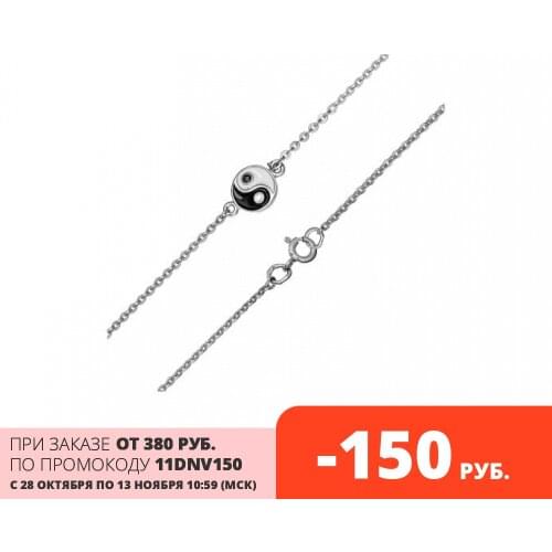 Браслеты TALANT China At AliExpress