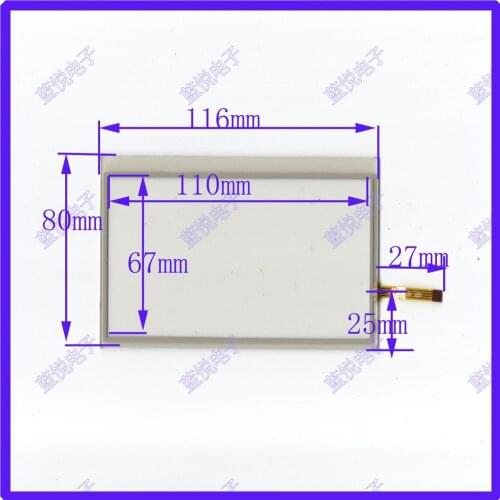 5-inch four-wire resistive touch screen handwriting external screen visualization 110 116 * 80 * 67