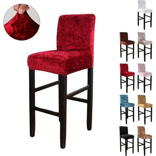 Shiny Velvet Chair Cover Solid Colour Bar Stool Chair Slipcover Spandex Stretch Short Back Dining Seat Case Counter Chairs Decor
