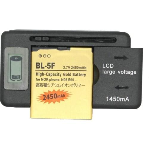 Ciszean 1x BL-5F / BL 5F / BL5F Gold Replacement Battery For Nokia N95 N93 N93i N96 N98 N99 E65 6210 2450mAh Phone + LCD Charger