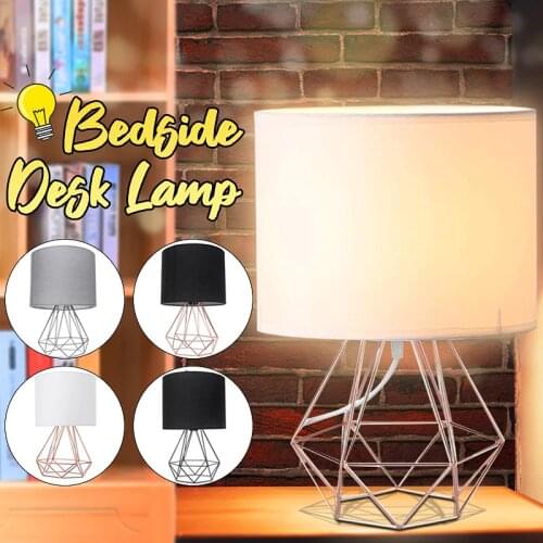 Mising LED Table Lamps