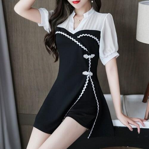 Chinese style outfits simple retro cheongsam two-piece massage technician pedicure health care sets female