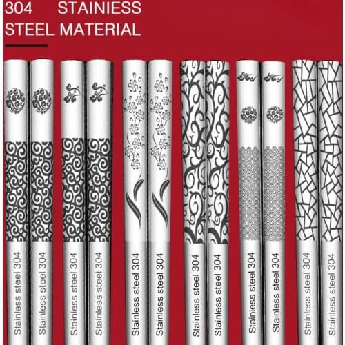 23.5cm Stainless Steel Laser Engraving Chopsticks Squared Edge Non-Slip Reusable Sushi Sticks Hot Pot Tableware Anti-scalding