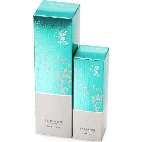 Factory direct art paper box multi-color style carton cosmetic packaging box