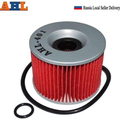 AHL Motorcycle Oil Filter Grid For YAMAHA XJR1300 1200 FZX750 700 FJ1200 1100 FZ750 FZR750 1000