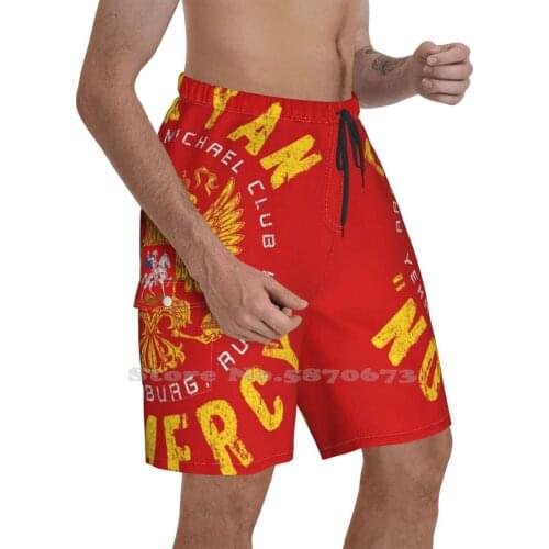 Petr No Mercy Yan Sports Fitness Swimming Shorts Knockout Bjj Ko Bjj Mixed Martial Arts Champion Champ Jiu Jitsu Submission