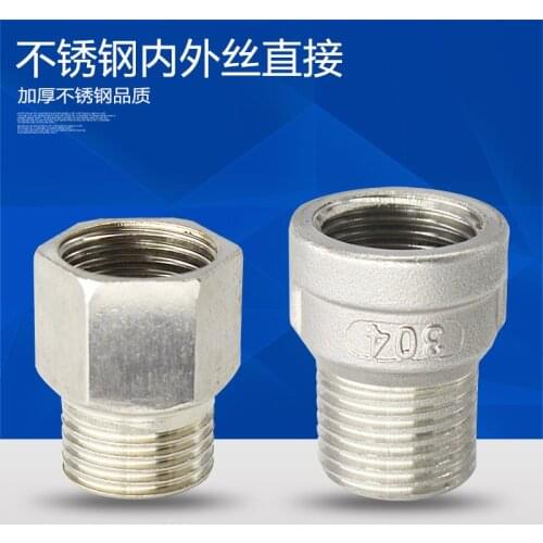 Stainless steel inside and outside the wire connector lengthened straight pipe fittings extension 4 points outside the wire