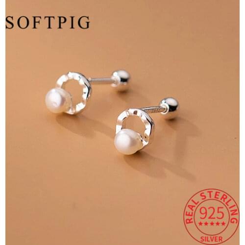 INZATT Real 925 Sterling Silver Pearl Round Bead Thread Stud Earrings For Fashion Women Fine Jewelry Cute Accessories Gift