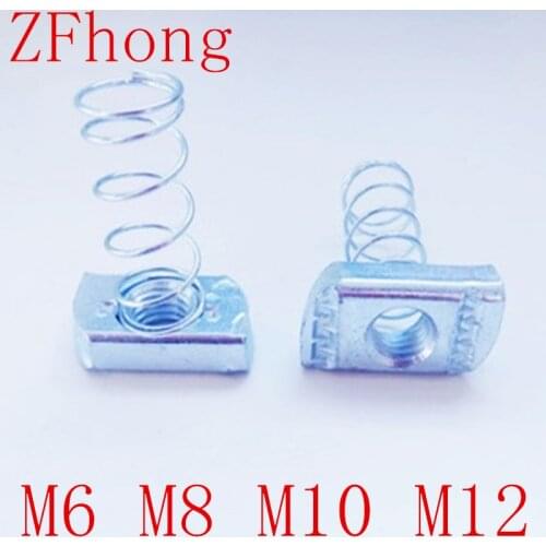 10PCS M6 M8 M10 M12 Zinc Plated Spring Nut, Channel Nut
