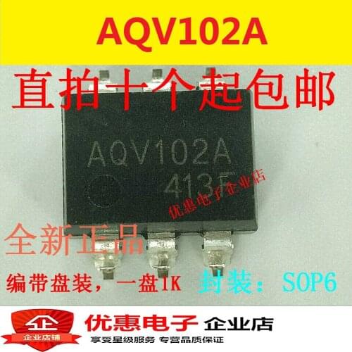 10PCS New AQV102 AQV102A patch SOP6 original