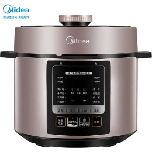 Automatic intelligent high pressure quick cooking pressure cooker electric rice cooker 5L double bile electric pressure cooker