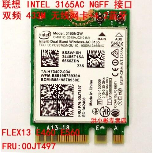 JINYUSHI for intel 3165AC 3165NGW 00JT497 wireless card for Lenovo Yoga 700 Thinkpad E460 E560 C20-00 FLEX 3-1580 B51-80