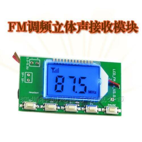 DSP PLL 87-108MHz Digital Wireless Microphone Stereo FM Transmitter Module