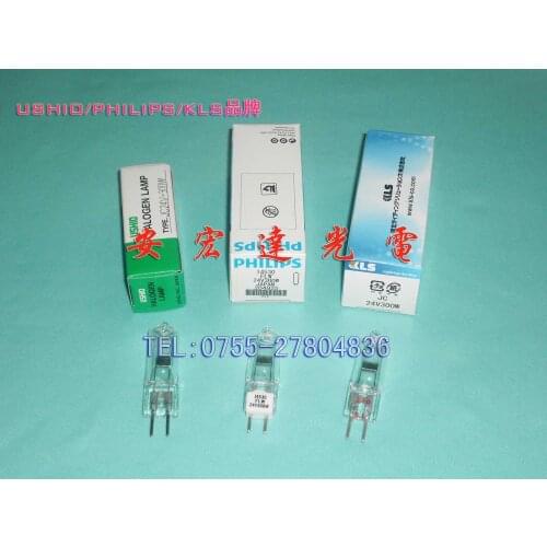 Kls Halogen Tungsten Bulb Pg Optical Bulb Jc 24v300w