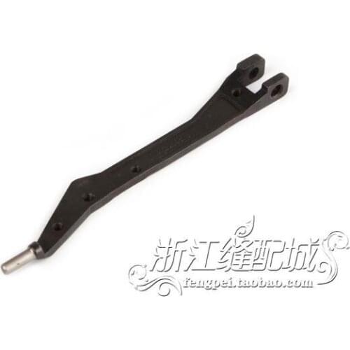 For Pegasus M700 Overlock Sewing Machine Presser Foot Bar