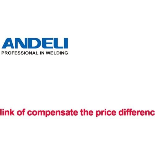 A link of compensate the price differenc