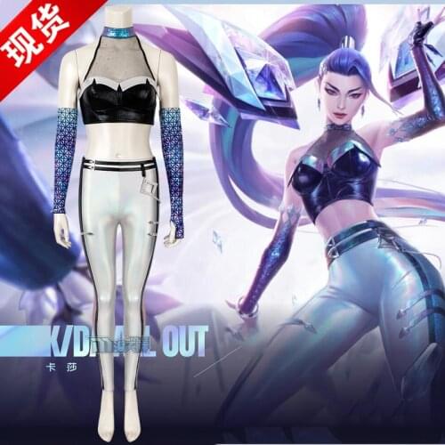 STOCK Amine Game LOL S10 KDA KaiSa (Kaisa) Cosplay Costume Daughter Of The Void Singing Clothes Sizes XS-XXXL 2021 New